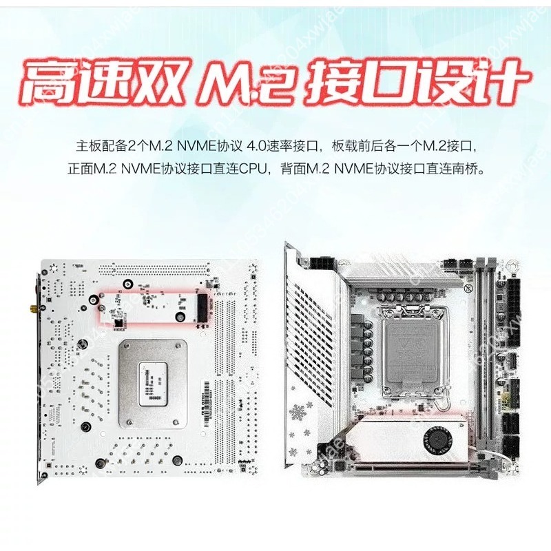 화이트 Itx 마더보드 B760 Lga1700 지원 D - Lga 1700 Ddr5 Itx Motherboard 리뷰 및 가격